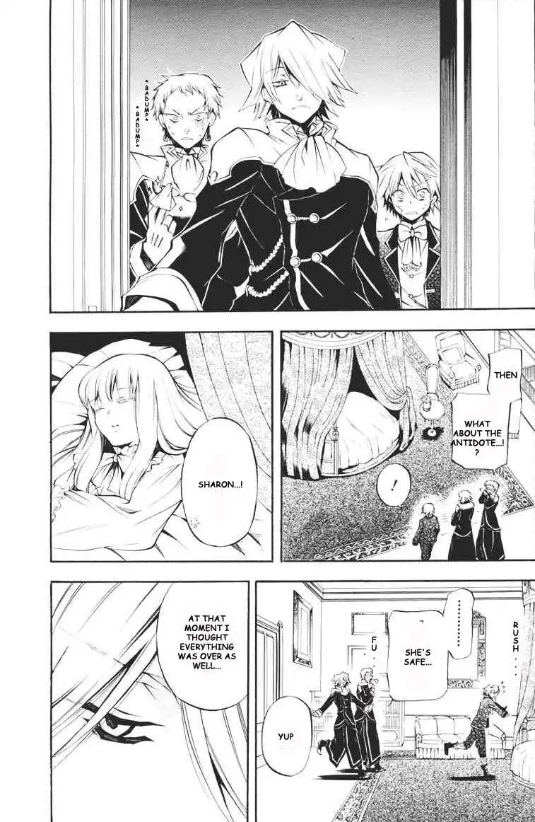 Pandora Hearts Chapter 23 29